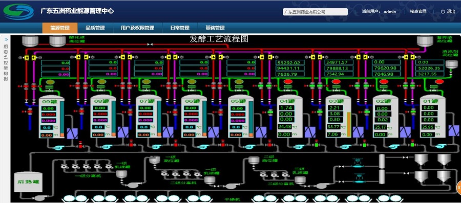 1552123513401658.jpg xw04.jpg